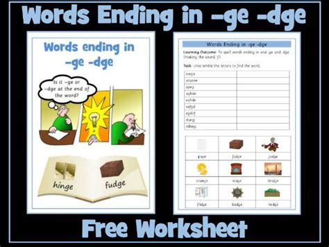 Ge Dge Word Endings Free Worksheet Inspire And Educate By Krazikas