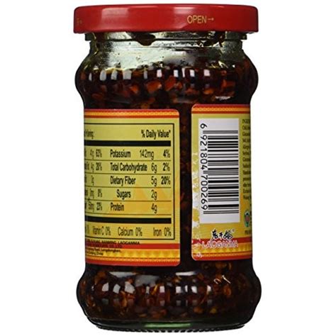 Spicy Chili Crisp Chili Oil Sauce 741 Oz Bottle