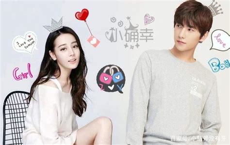 The Two Sweet Dramas Starred By Yang Yang Ding Yuxi Who Will You