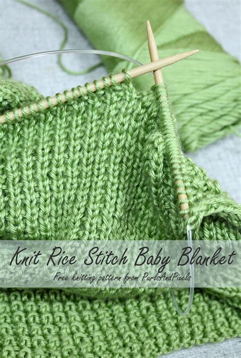 From free baby cardigan patterns to more free modern baby knitting patterns. Rice Stitch Baby Blanket, Free Knitting Pattern - PurlsAndPixels