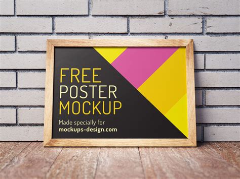 Poster Mockup Template