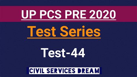 Up Pcs Prelims 2020 Test Series Geography Test 44 Youtube