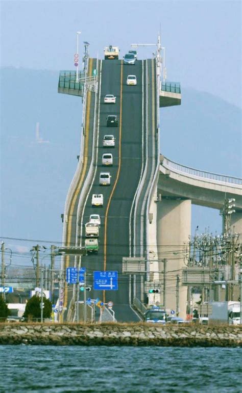Eshima Ohashi Bridge Others