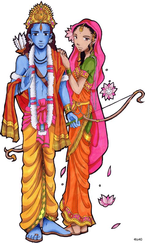 The best selection of royalty free rama cartoon vector art, graphics and stock illustrations. Gif World - Animated Gifs And Glitter Gifs: Sri Ram And Sita