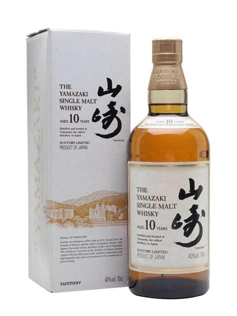 Suntory Yamazaki 10 Year Old The Whisky Exchange