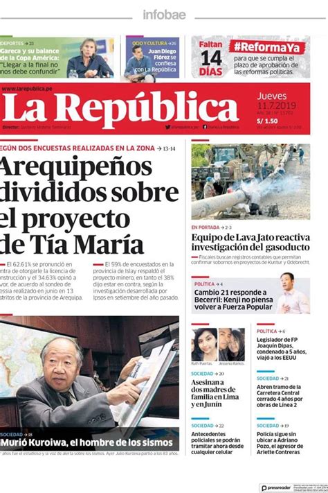 la republica peru 11 de julio de 2019 infobae