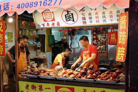 ﻿the best street food in shanghai cheap flights to shanghai