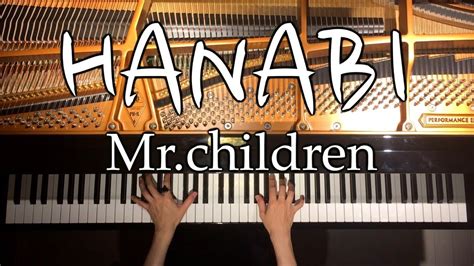 Doujin music | 同人音楽 8 янв 2015 в 18:38. 【ピアノ】HANABI/Mr.children『コード・ブルー』主題歌/弾いてみた ...