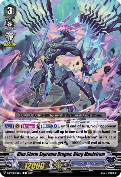 Blue Storm Supreme Dragon Glory Maelstrom D Pv01 History Collection