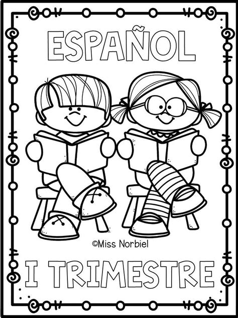 Spanish Coloring Book With Two Children Reading