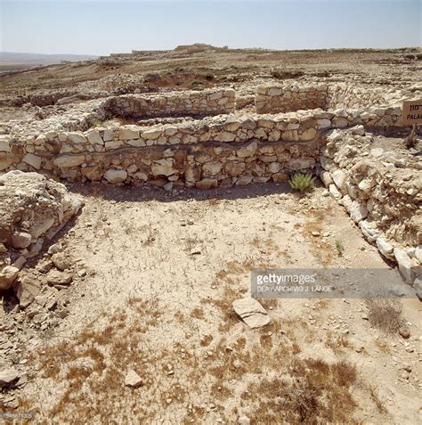 Canaanite City Ruins In The Lower Area Of The Tel Arad Archaeological