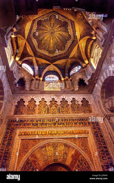 Mihrab Prayer Niche Golden Dome Arches Mezquita Cordoba Spain