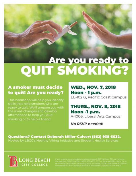 are you ready to quit smoking long beach city college