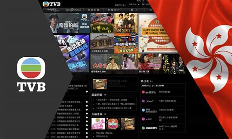 This page is about the various possible meanings of the acronym, abbreviation, shorthand or slang term: How To Watch TVB Online From Anywhere In 2020 - ScreenBinge