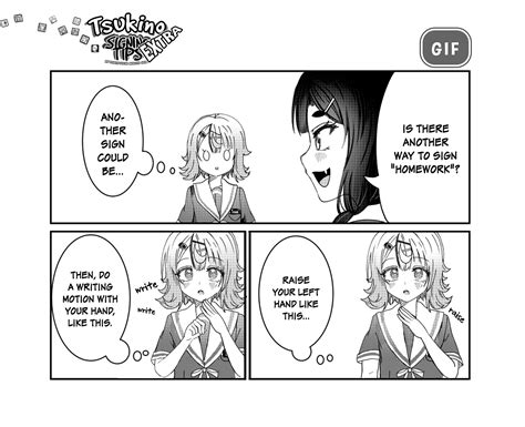 sauce r manga