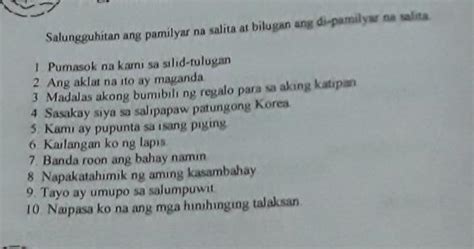 Filipinosagutan Ng Tama Kapag Hindi Sigurado Huwag Na Lamang Sagutan