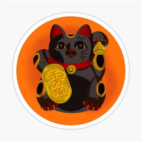 Black Japanese Lucky Cat Sticker For Sale By Joeybeedraws Redbubble