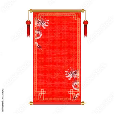 Chinese Dragon On The Red Asian Scroll Stock Image And Royalty Free