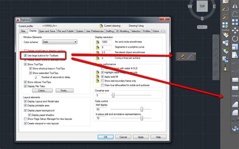 Autocad 製品のツールバー アイコンのサイズを変更する方法