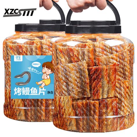 Charcoal Grilled Eel Snack Pieces Dried Eel 500g Seafood Instant Snack