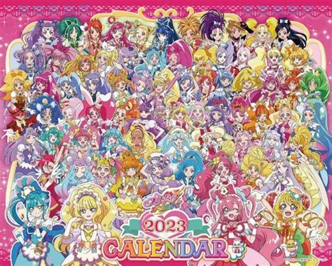 Precure Pretty Cure All Stars Desktop Calendar 2023 Cl 015 Toei