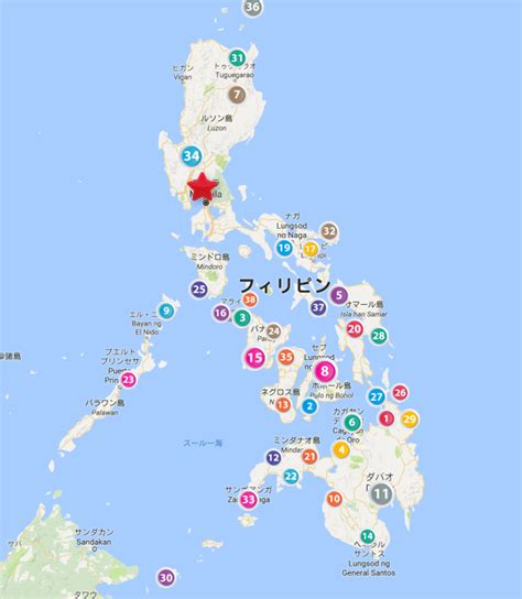 セブパシフィックの国内全空港マップ フィリピン留学と英語とフィリピンのお話