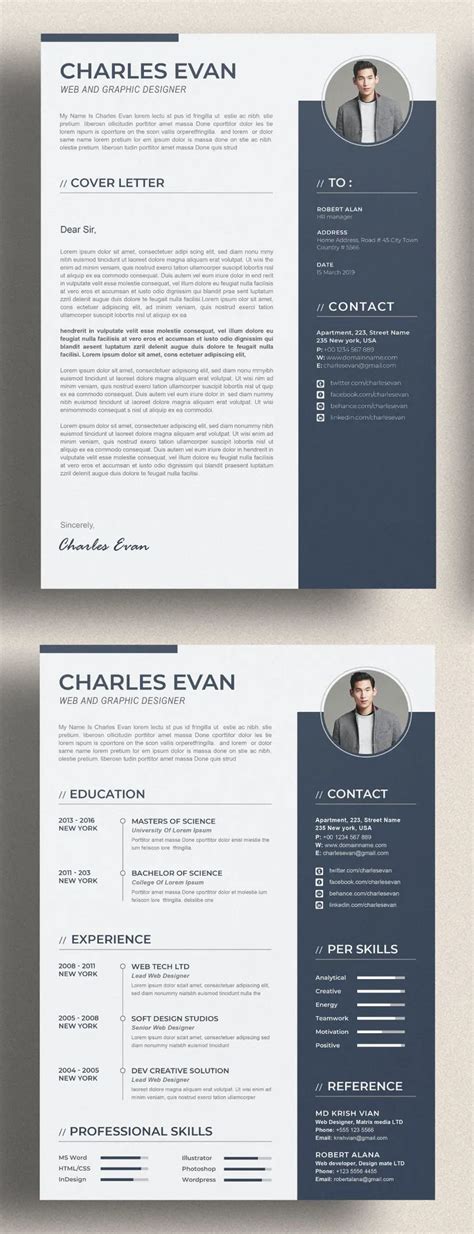 Cover Letter Cv Resume Template Psd Ai Eps Cover Letter Layout Best Cover Letter Cover