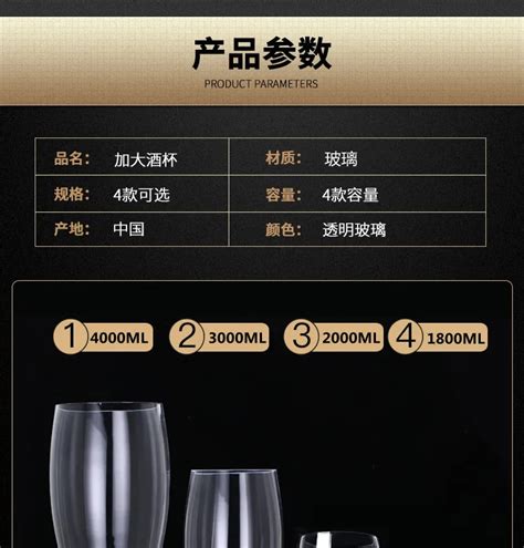 funny big large creative party decanters 3000ml 4000ml 1800ml 2000ml gigantic beer champagne