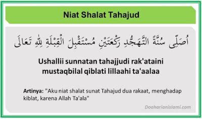 Berikut redaksional doa setelah sholat tahajud. Doa Niat Sholat Tahajud » 2021 Ramadhan