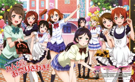 Love Live School Idol Project