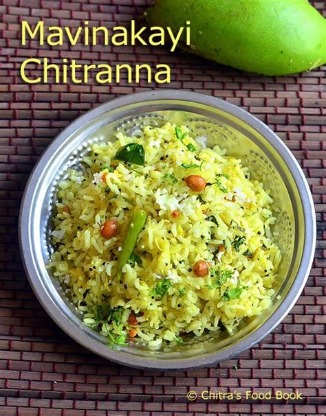 Mavinakayi Chitranna Recipe Raw Mango Rice Recipe