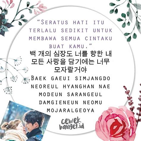 Surat Cinta Bahasa Korea Dan Artinya Kumpulan Surat Penting