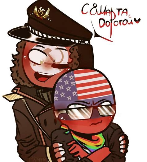 Countryhumans Инцест Ussr X America Country Art Human Art Country