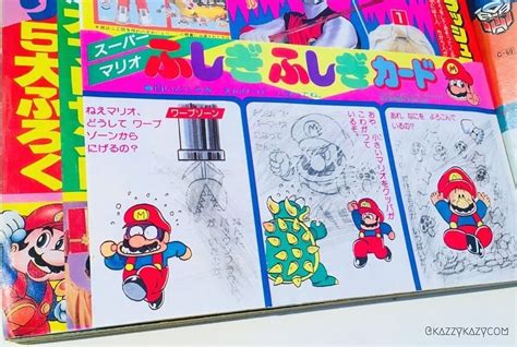 Gallery Check Out This Rare Super Mario Artwork From The 1980s