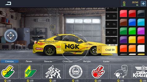 Download best android mod games and mod apk apps with direct links, full apk, mod, obb file mod money games. Drag Racing: Streets Apk Mod Unlock All | Android Apk Mods