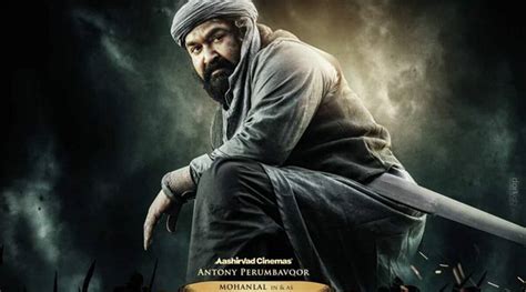 Mohanlal Film Marakkar Arabikadalinte Simham Gets A Release Date