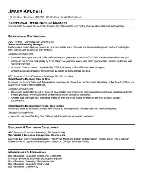 These resume objective examples show you how to include an objective on your resume the right way. Free Resume Objective Samples | Sample Resumes