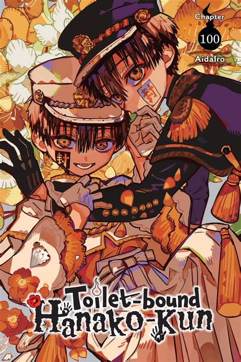 Toilet Bound Hanako Kun Chapter 100 Manga Ebook By Aidairo Epub Book