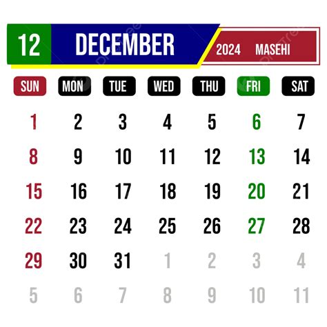 Kalender Desember 2024 Yang Penuh Warna Vektor Desember 2024