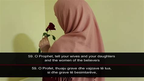 Hijab Verse Quran Youtube