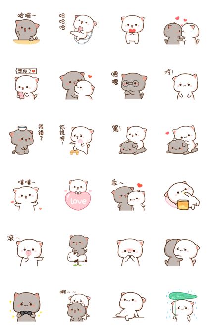 Mochi Mochi Peach Cat And Friend 2 Sticker For Line Whatsapp Telegram — Android Iphone Ios Cute