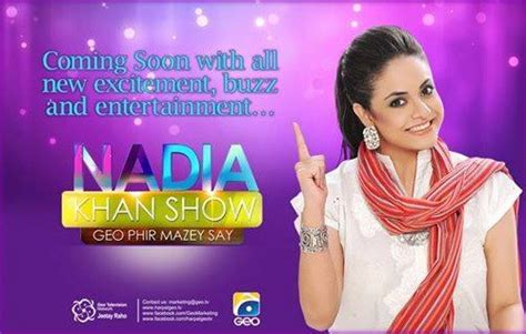 Nadia Khan Show To Air On 9th November Reviewitpk