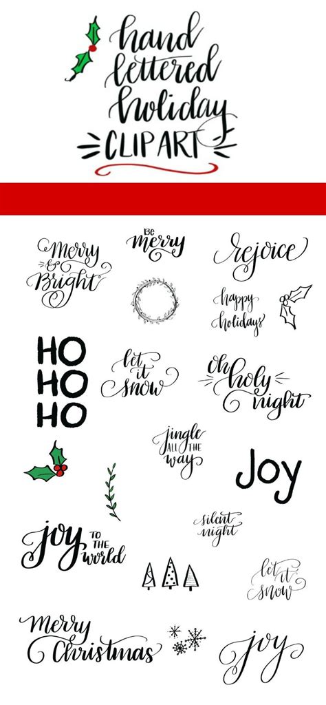 Hand Lettered Holiday Clip Art Christmas Doodles Noel Christmas