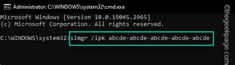 How To Fix Activation Error Code 0xc004f069 In Windows Server
