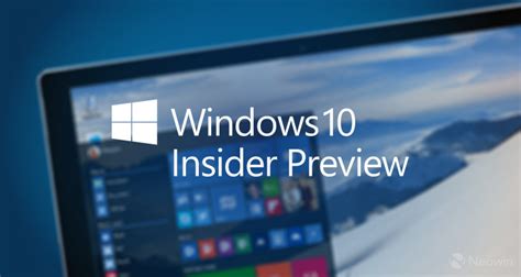 Microsoft выпустила сборку Windows 10 Build 10130 для пользователей