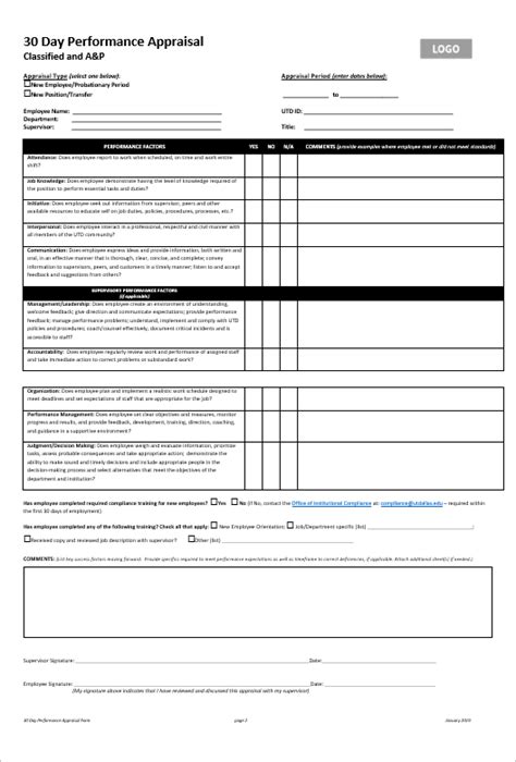 10 Professional Employee Report Templates Ms Word And Excel