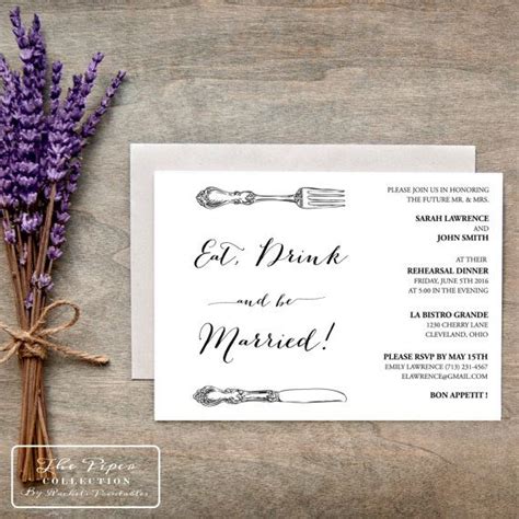 Printable Rehearsal Dinner Invitation The Piper Collection