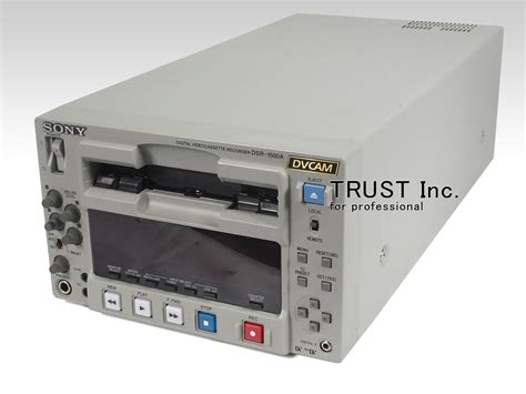 DSR-1500A / DVCAM Recorder【中古放送用・業務用 映像機器・音響機器の店 - トラスト株式会社】