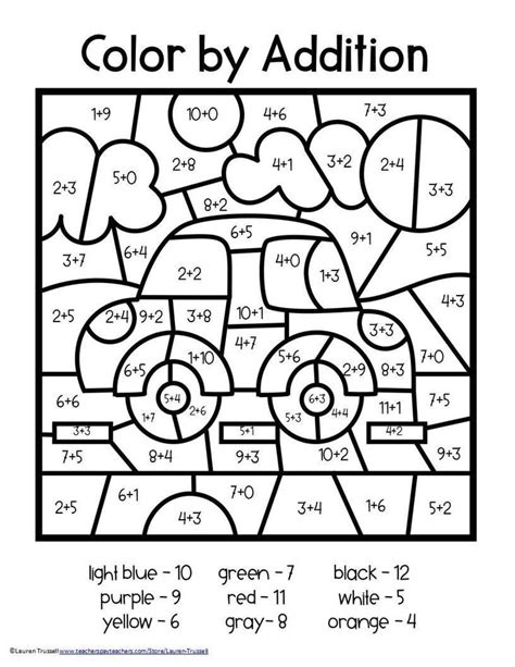 20 Division Coloring Worksheets In 2020 Fun Math Worksheets 2nd