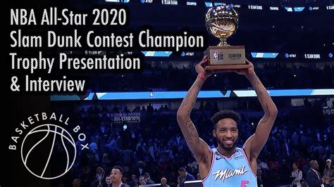 Nba All Star 2020 Derrick Jones Jr Slam Dunk Contest Trophy